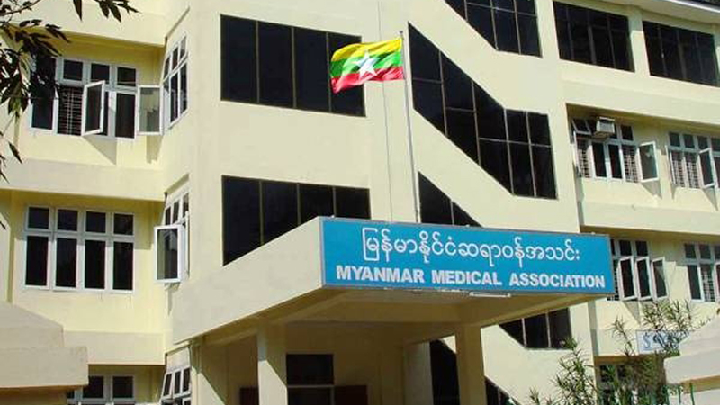 COVID-19 ကာကွယ်ကုသရေးတွင် ပါဝင်ရန် ဆရာဝန် ၁၀၀၀ ကျော်နှင့် စေတနာ့ဝန်ထမ်း ၁၀,၀၀၀ ခန့် စာရင်းပေးထား