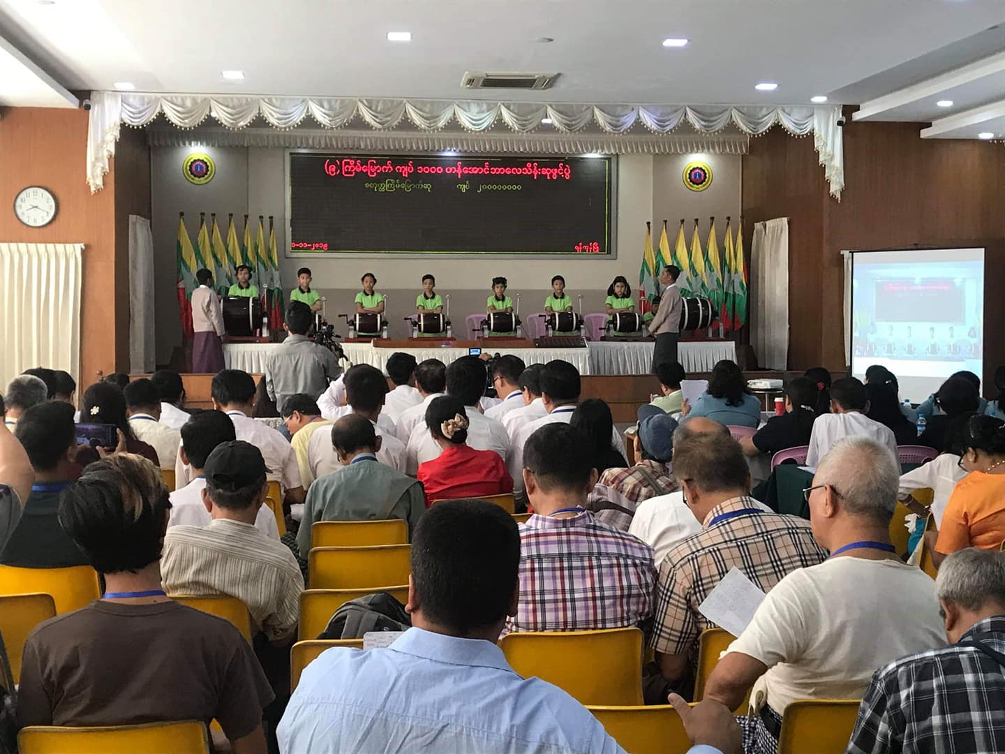 အောင်ဘာလေထီဖွင့်ရက် နောက်ဆုတ်ရန် ပြင်ဆင်နေ