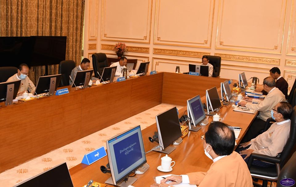 ဖြည့်စွက်ရန်ပုံငွေထဲက ကျပ်ငွေ ဘီလီယံ ၄၃၀ ကျော်ကို ဘဏ္ဍာရေးကော်မရှင် လျှော့ချ