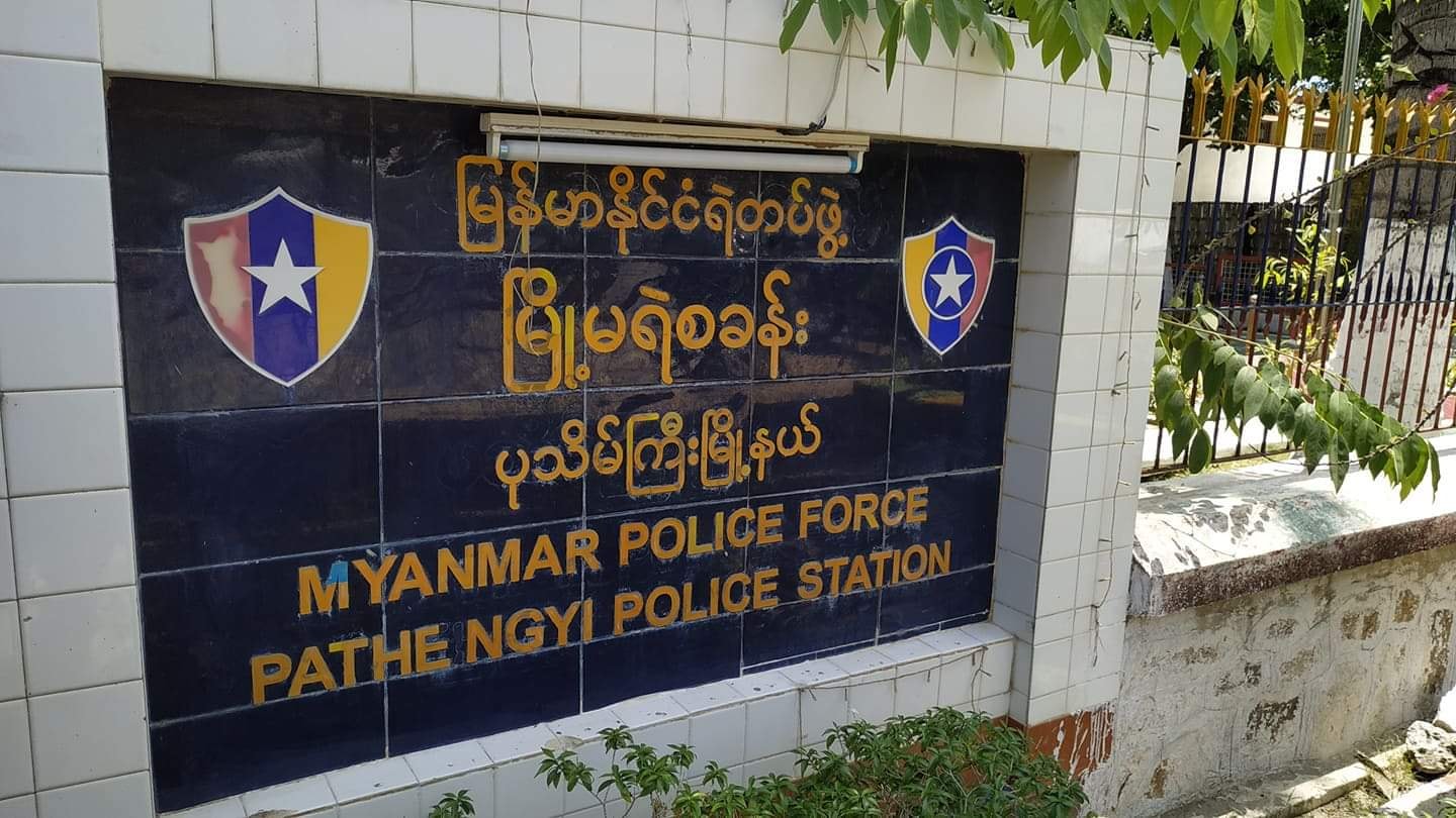 Quarantine စခန်းကို လေးခွဖြင့်လာရောက်ပစ်ခတ်သည့် အမျိုးသား ၆ ဦးကို အမှုဖွင့်
