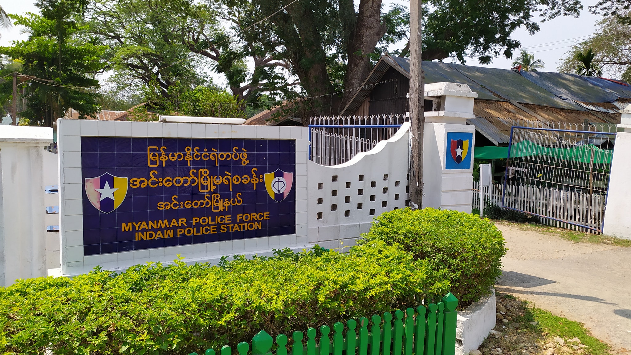 အင်းတော်မြို့နယ်တွင် Quarantine စခန်းတခု၌ ဓားဖြင့်ခြိမ်းခြောက်ခဲ့သူကို အမှုဖွင့်အရေးယူ