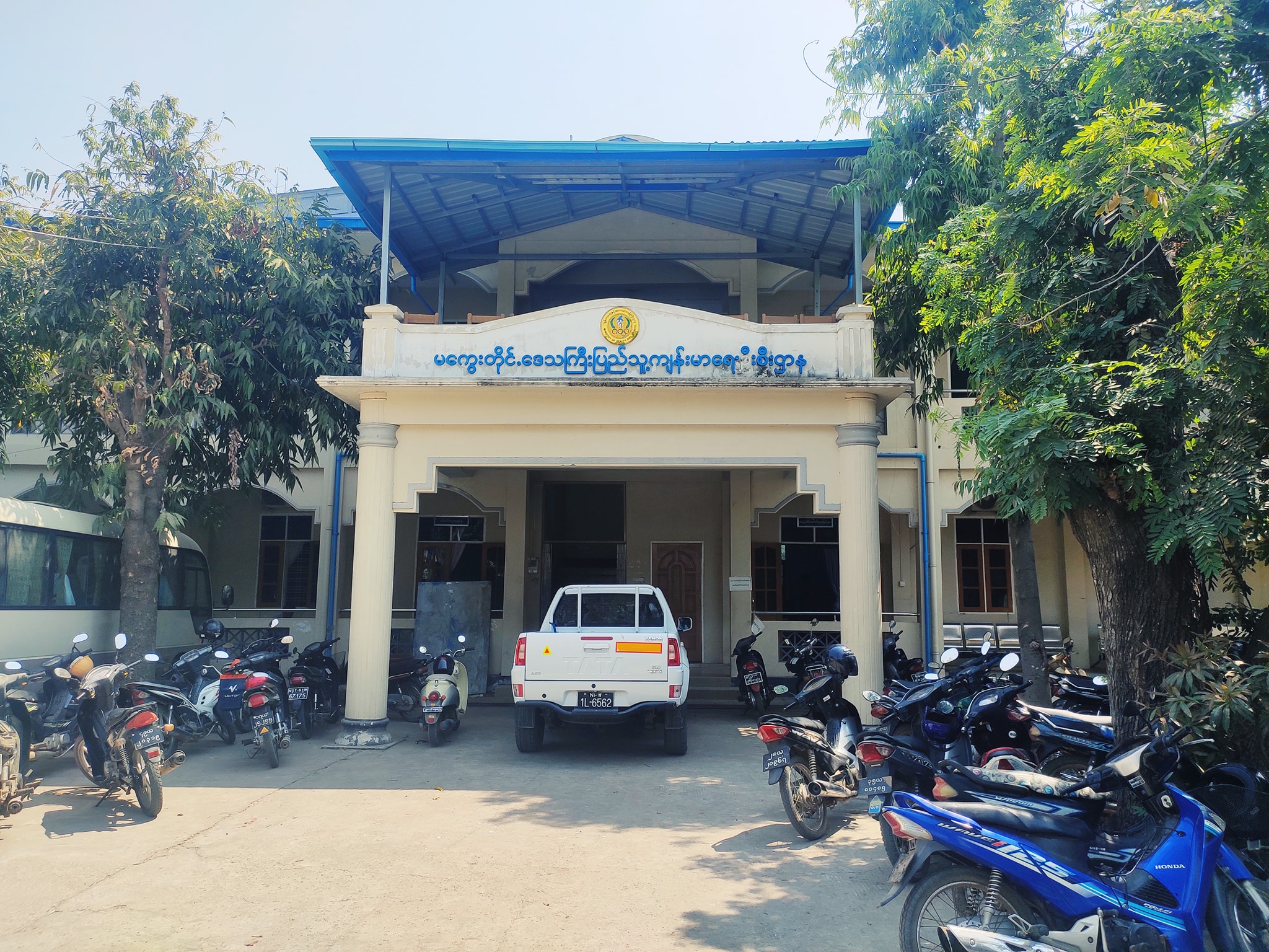 မကွေးတိုင်းအတွင်း သေဆုံးသွားသည့် သံသယလူနာ ၂ ဦးတွင် COVID-19 ရောဂါမတွေ့