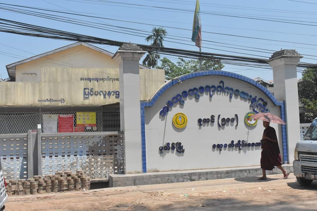 ဧရာဝတီတိုင်းတွင် အသက် ၆၀ ကျော်အရွယ်များ အပြင်မထွက်ရန် တိုက်တွန်း