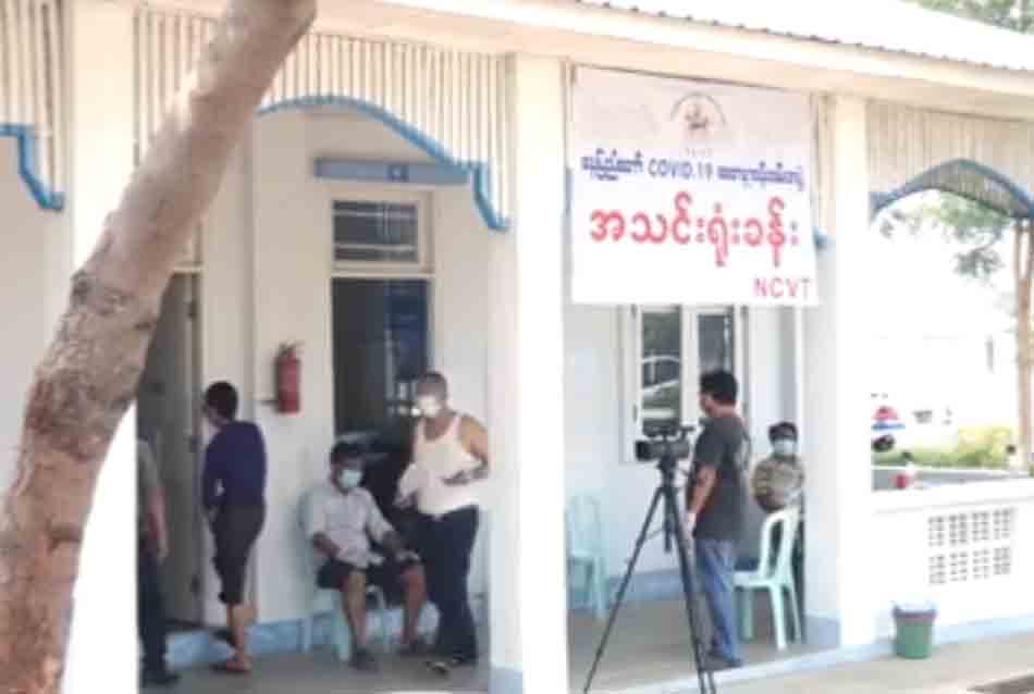 Quarantine ထားရှိစဉ် ကွမ်းနှင့် ဆေးလိပ်လှည့်လည်ရောင်းချသူ အပါအဝင် ၃ ဦးကို အရေးယူ