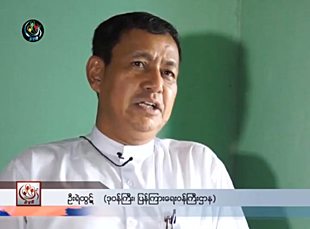 ပုံနွိပ္ျခင္းနွင့္ ထုတ္ေ၀ျခင္းလုပ္ငန္း ဥပေဒအေပၚ ဦးရဲထြဋ္ကုိ ေမးျမန္းခ်က္ ၂