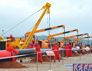 ေ႐ြွႊဂတ္စ္ ဓာတ္ေငြနွင့္ ေရနံပိုက္လုိင္း စုံစမ္းစစ္ေဆးရန္ ေတာင္းဆို