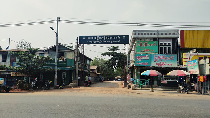 မကွေးတိုင်း ခရီးသည်တင်ယာဉ်နှင့် ရေယာဉ်များ ယာယီရပ်နားထားမှု ရက်တိုးမြှင့်