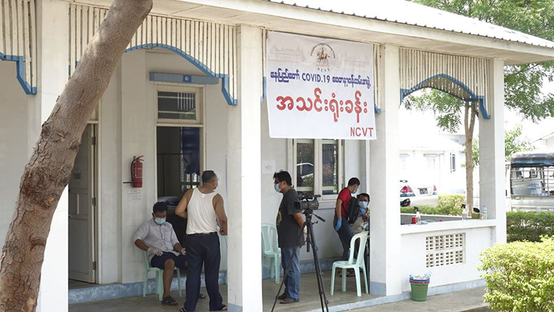 သင်္ကြန်ပိတ်ရက်အပြီး ပြန်လာသည့် နေပြည်တော် ဝန်ထမ်းများကို Quarantine ထားရှိ
