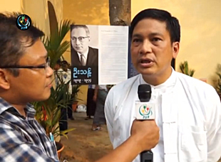 သမုိင္းကုိ ျပန္မစဥ္းစားရင္ ျပုျပင္ေျပာင္းလဲေရးက ေအာင္ျမင္ဖုိ့ အမ်ားၾကီးပုိခက္မယ္