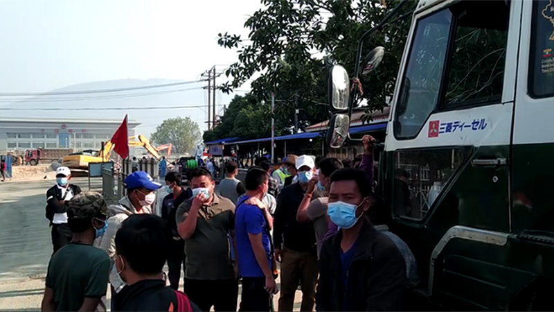 တရုတ်နိုင်ငံဘက် မြန်မာယာဉ်မောင်းများ တိုက်ရိုက်မောင်းဝင်သည့်စနစ် ဖျက်သိမ်း