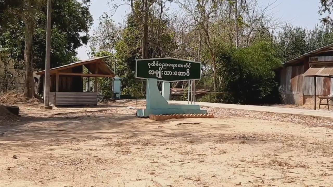 ဧရာဝတီတိုင်းတွင် ခွင့်ပြုချက်မဲ့ ခရီးသွားခဲ့သည့် ဝန်ထမ်း ၅၅၀ ကျော်အား Facility Quarantine ထားရှိ