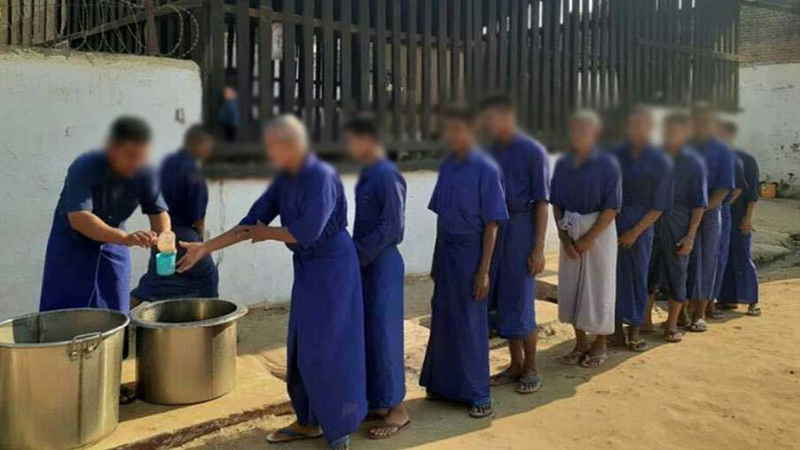 ထောင်သားများကို ချင်း၊ ကွမ်းရွက်နှင့် ထန်းလျက်ပြုတ်ရည် နေ့စဉ်တိုက်ကျွေး 