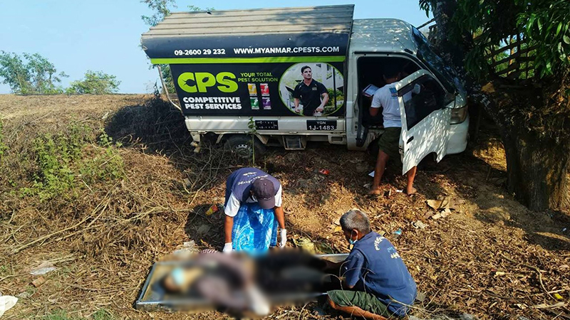 မင်းပြားမြို့နယ်တွင် CPS ပိုးသတ်ဆေးကုမ္ပဏီပိုင်ကား ပစ်ခတ်ခံရပြီး ၁ ဦးသေ၊ ၁ ဦးဒဏ်ရာရ