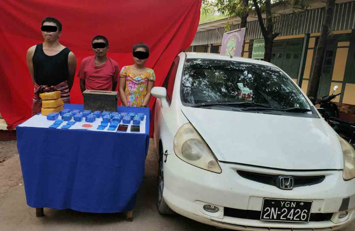 ရေးမြို့နယ်တွင် ကျပ် သိန်း ၁၈၀၀ တန်ဖိုးရှိ စိတ်ကြွမူးယစ်ဆေးပြားများ ဖမ်းဆီးရမိ