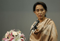 နိုင္ငံသားဥပေဒ နိုင္ငံတကာစံညြွႊန္းနွင့္ ကိုက္ညီရန္ ေဒၚေအာင္ဆန္းစုၾကည္ေျပာ