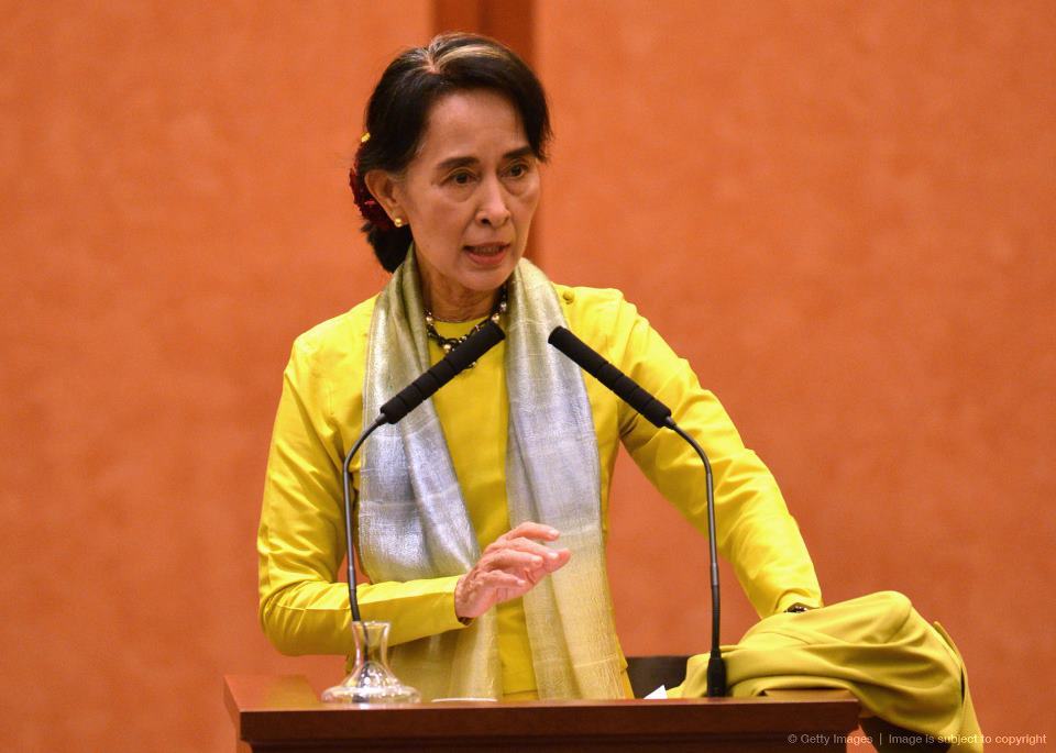 နိုင္ငံျခားရင္းနီွးျမႈပ္နွံမႈမ်ား ေဒၚေအာင္ဆန္းစုၾကည္ ဖိတ္ေခၚ