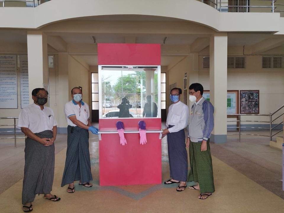 မကွေးတိုင်းဆေးရုံနှင့် သင်ကြားရေးဆေးရုံကြီးသို့ Protective Chamber လှူဒါန်း