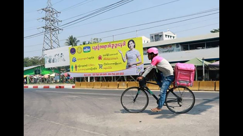 ဆူရှီဆိုင်သွားခဲ့သည့် Foodpanda Delivery ဝန်ထမ်းများ ကျန်းမာရေးကောင်းမွန်