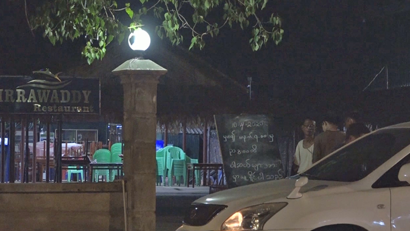 မွန်ပြည်နယ်တွင် ပိတ်သိမ်းထားသည့် အရက်၊ ဘီယာဆိုင်များ ပါဆယ်ရောင်းချခွင့် ပြန်ပေး