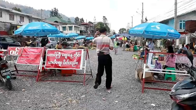 တောင်ကြီးမြို့က ယာယီဈေးရောင်းချချိန် တိုးပေးရန် ဈေးသည်များ တောင်းဆို