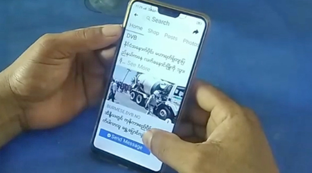 အင်တာနက် အပိတ်ခံရသည့် မြို့နယ်များထဲက မောင်တောမြို့ကိုသာ ပြန်ဖွင့်ပေး