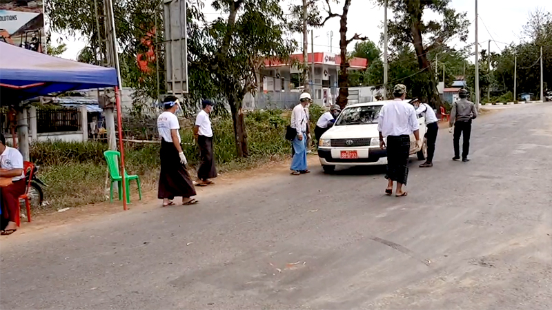 ရန်ကုန်တိုင်း Stay at Home မြို့နယ်အားလုံးမှ ကားများ ပုသိမ်မြို့ထဲ ဝင်ခွင့်မပြု