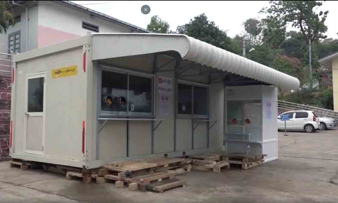 မော်လမြိုင်ဆေးရုံတွင် Fever Clinic ဖွင့်လှစ်၊ ဆေးဝါး အခမဲ့ပေးမည်