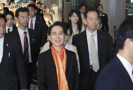 ေဒၚေအာင္ဆန္းစုၾကည္ ဂ်ပန္ခရီးစဥ္ အဆံုးသတ္