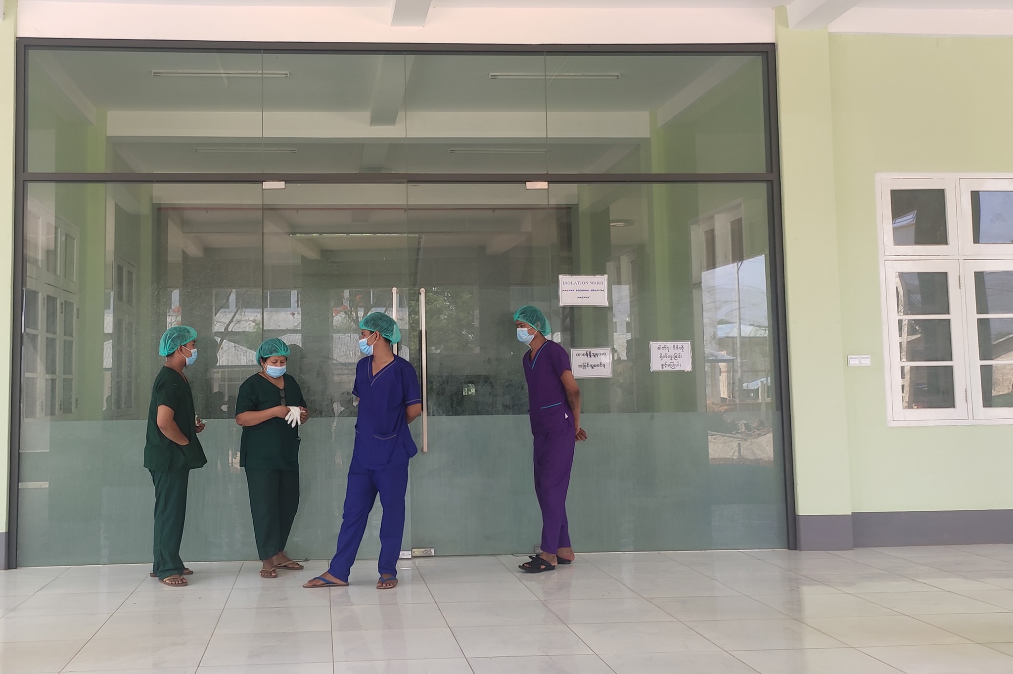 မကွေးတိုင်းပြည်သူ့ဆေးရုံက ကျန်းမာရေးဝန်ထမ်း ၁၅ ဦးကို Facility Quarantine ထားရှိ