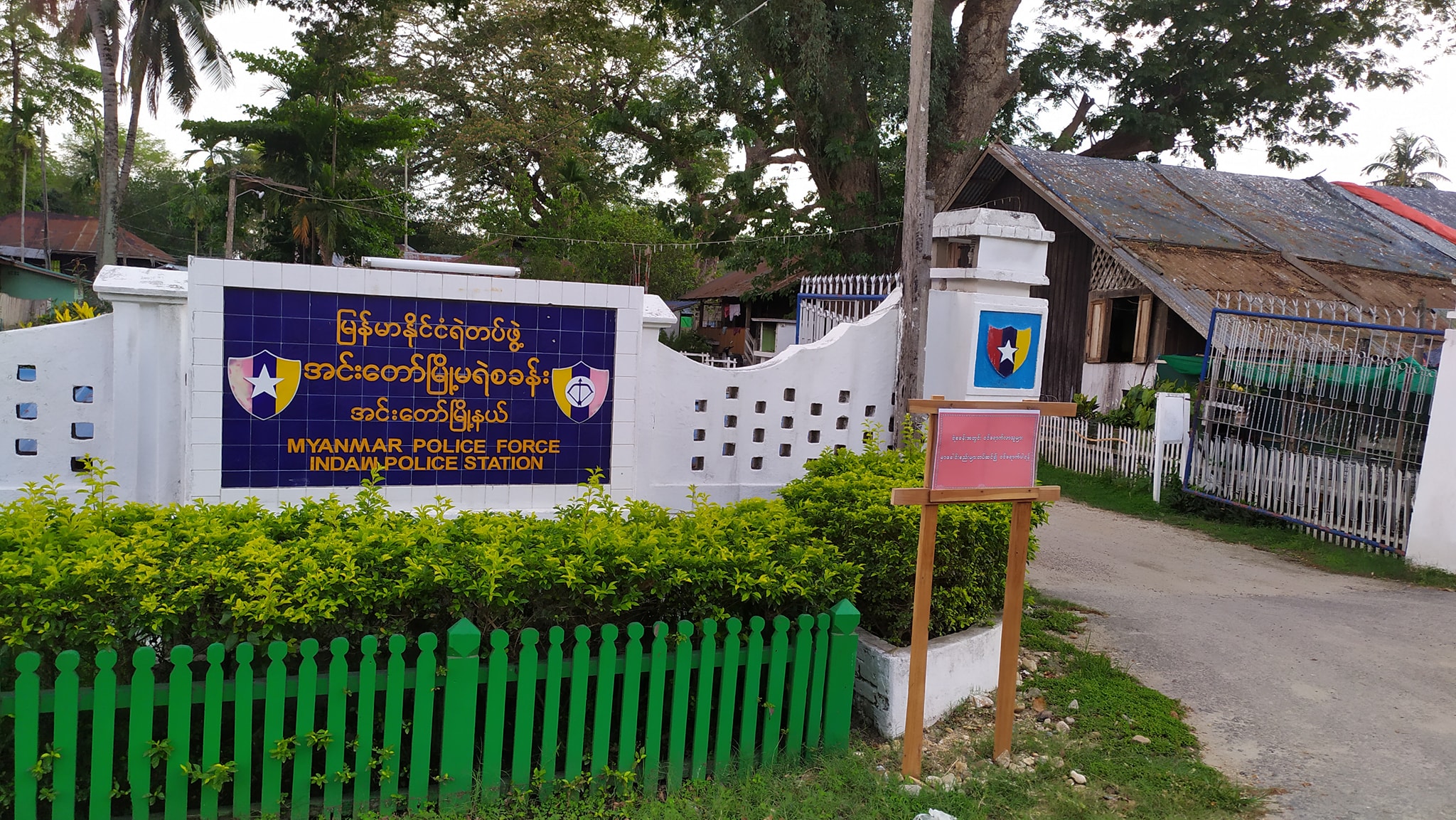အင်းတော်စစ်ဆေးရေးဂိတ်တွင် နှာခေါင်းစည်း Maskအတွင်း မူးယစ်ဆေး ဝှက်သယ်လာသူ ဖမ်းမိ
