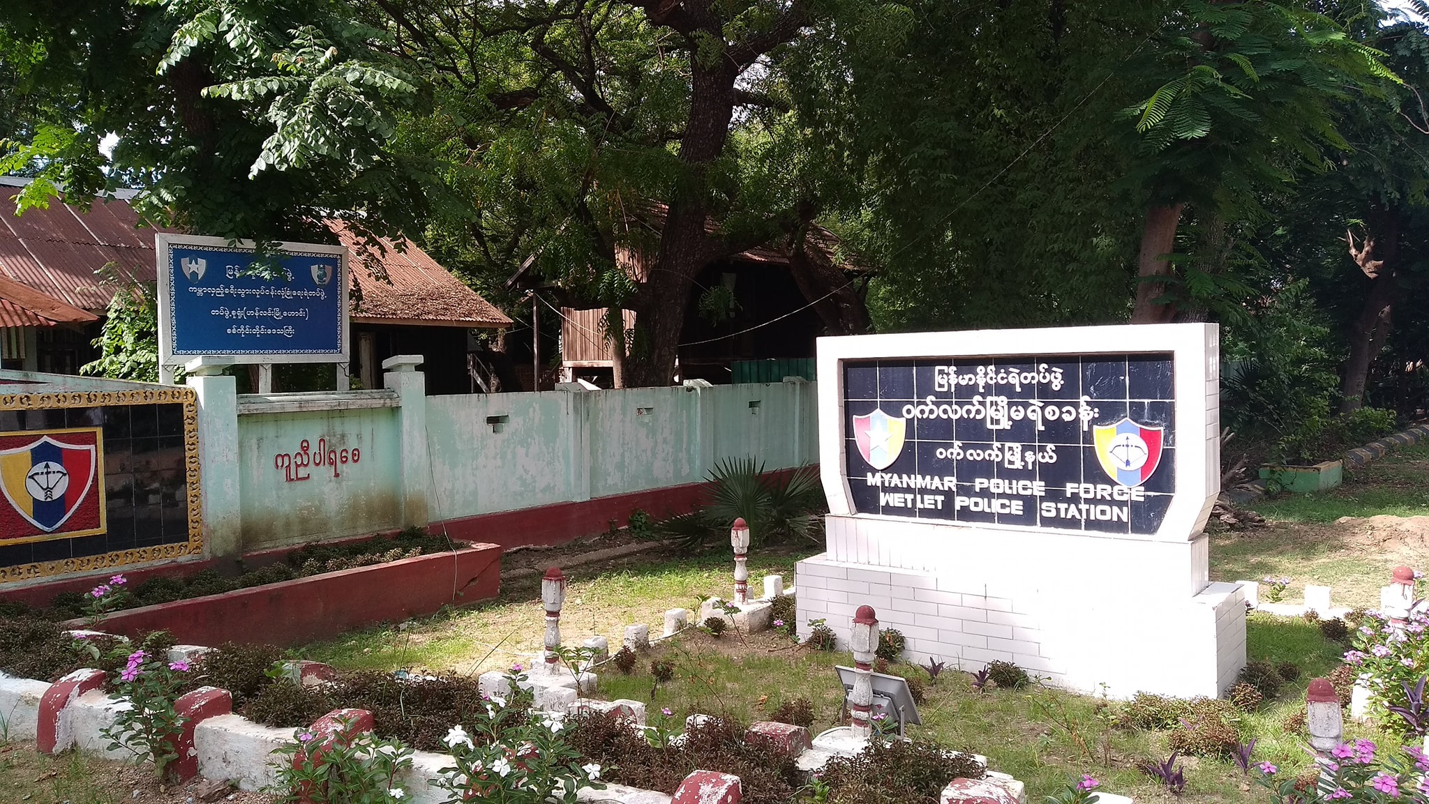 ဝက်လက်မြို့တွင် ညမထွက်ရအမိန့်ချိုးဖောက်သူ လူငယ် ၆ ဦးကို ထောင်ဒဏ် ၃ လစီချမှတ်
