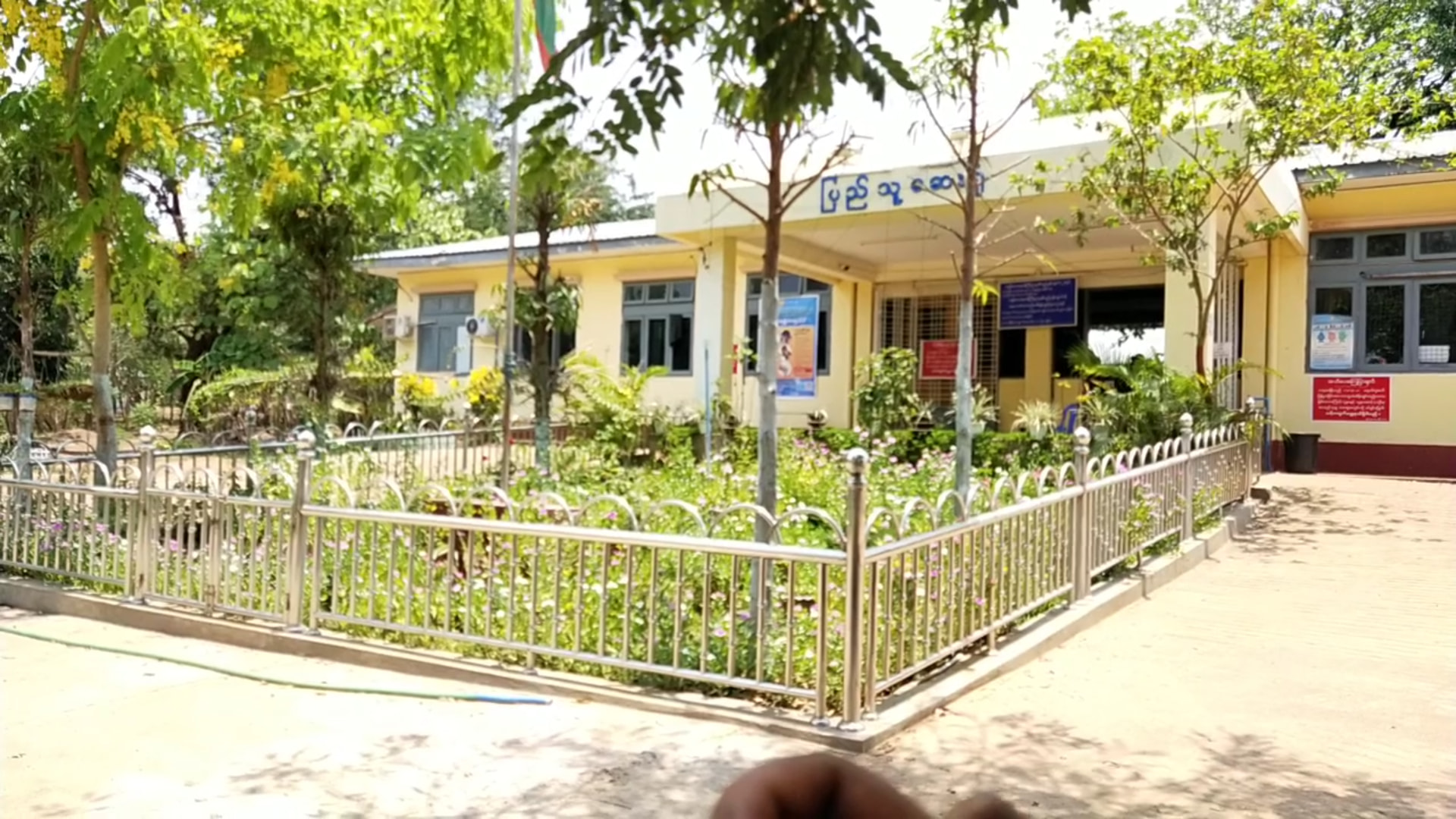 ကွယ်ကဘောဆေးရုံတက်ခဲ့သည့် လူနာအပါအဝင် ၆ ဦးကို မြိုင်ကလေးဆေးရုံ၌ စောင့်ကြည့်