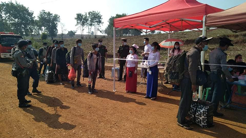 အထူး​ဒေသ ၄ တွင် ၂၁ ရက် Quarantine ဝင်ပြီးသူ  ၂၄၁ ဦး မိုင်းယန်းမြို့သို့ ရောက်ရှိ