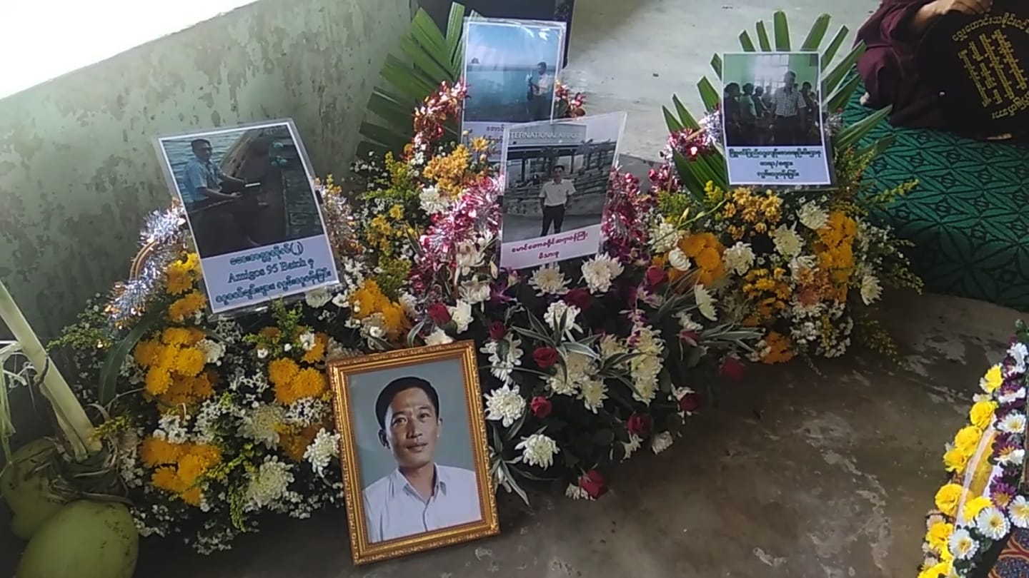 မောင်တောဆေးရုံတွင် နှလုံးရောဂါဖြင့်ကွယ်လွန်ခဲ့သည့် ဒေါက်တာမြတ်ထွန်းလင်း၏ ဈာပနကျင်းပ