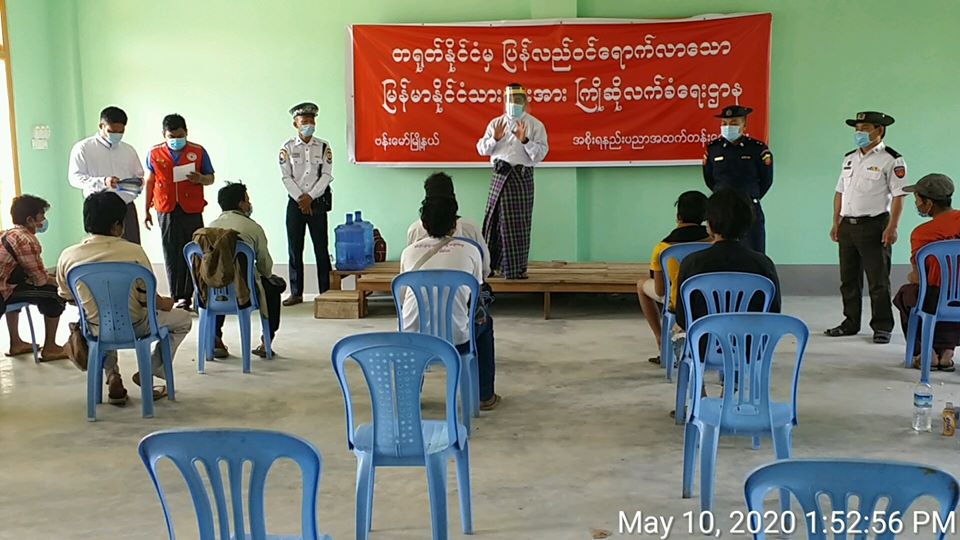 လွယ်ဂျယ်နယ်စပ်ဂိတ်မှတဆင့် တရုတ်နိုင်ငံက ပြန်ဝင်လာသူ ၇၀၀၀ နီးပါးရှိ