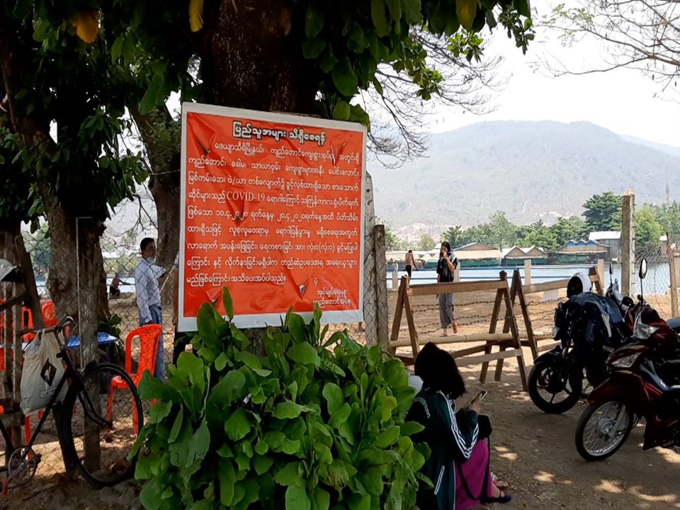 နေပြည်တော်ရှိ စားသောက်ဆိုင်ပိုင်ရှင်ကို ဒေသန္တရအမိန့်ချိုးဖောက်မှုဖြင့် ထောင်ဒဏ်ချမှတ်