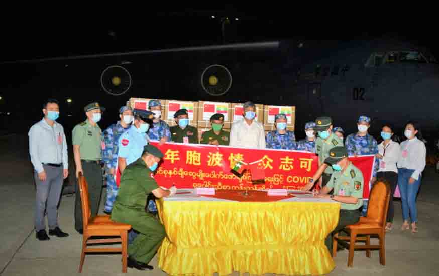 တရုတ်စစ်တပ်က မြန်မာတပ်မတော်ကို COVID-19 ကာကွယ်ရေးဆိုင်ရာ ဆေးပစ္စည်းများလှူဒါန်း 