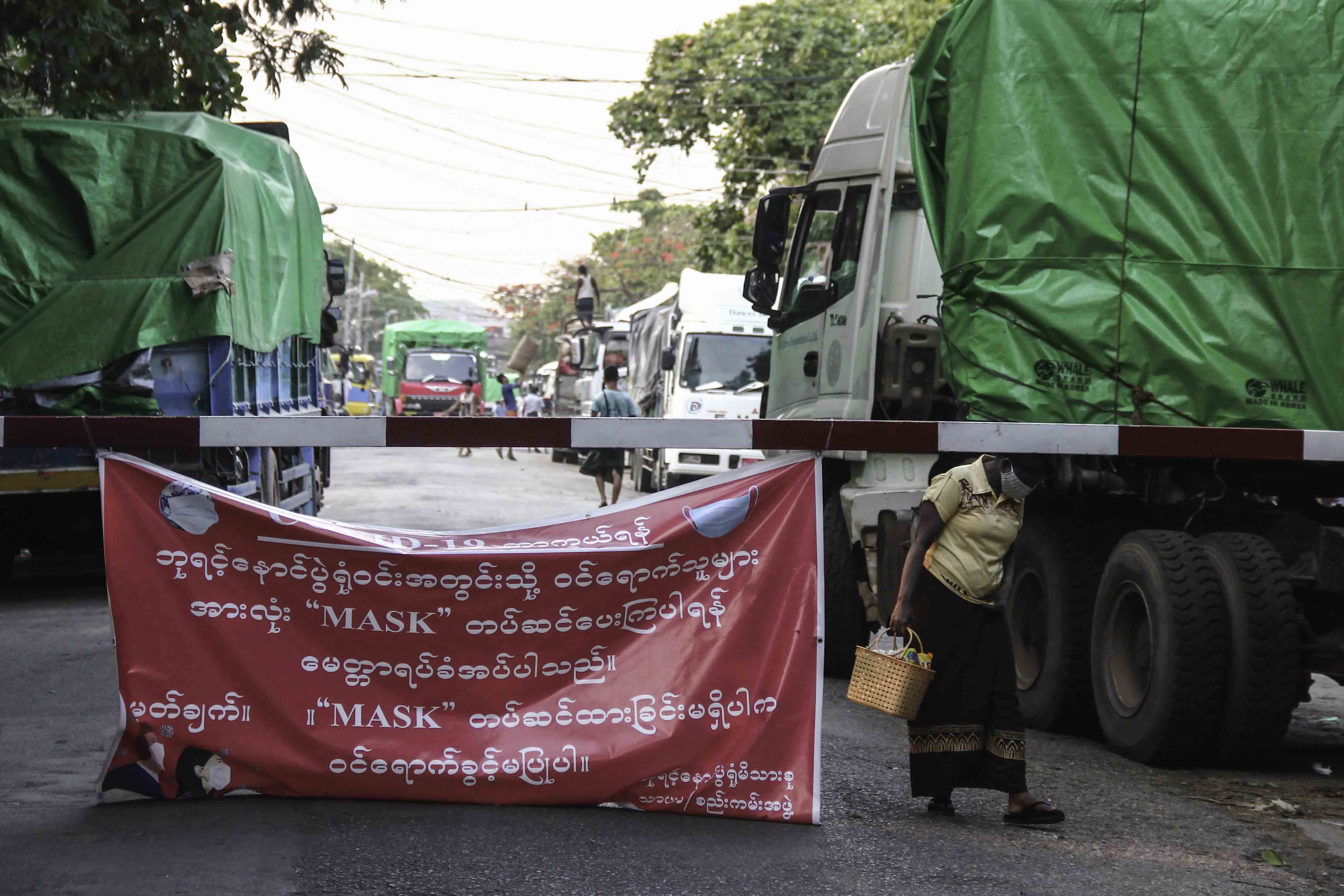 ကိုဗစ်ကာလ ဘုရင့်နောင်ပွဲရုံက ကုန်တင် ကုန်ချ အလုပ်သမားများ အလုပ်အကိုင်ရှားပါးလာ