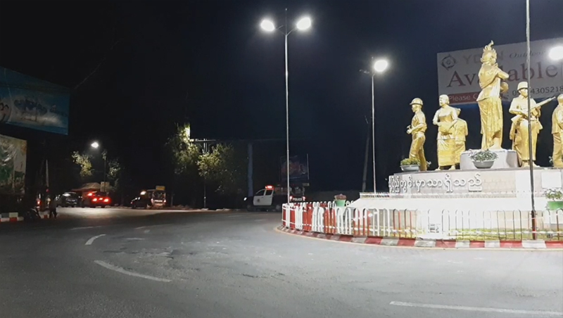 ဧရာဝတီတိုင်းတွင် ညမထွက်ရအမိန့် အချိန်သတ်မှတ်ချက် လျှော့ချ