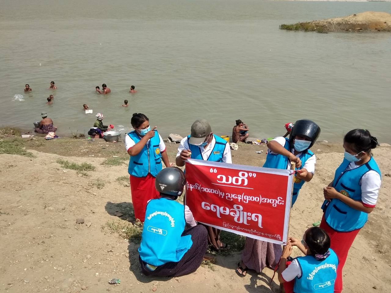 ချောက်မြို့ဆေးရုံတွင် Heat stroke ကြောင့် ကလေးငယ် ၁ ဦး ဆေးကုသမှုခံယူနေ
