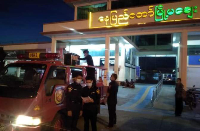 နိုင်ငံတဝန်း ညမထွက်ရအချိန်လျှော့ချသတ်မှတ်၊ COVID-19 ဆိုင်ရာအမိန့်များ သက်တမ်းတိုး
