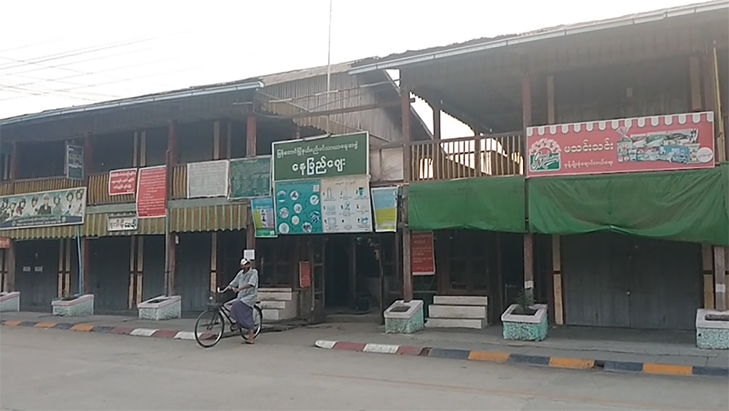 ဧရာဝတီတိုင်းအတွင်း ယာယီပိတ်ထားသည့် စည်ပင်ဈေးဆိုင်ခန်းများ မေ ၁၆ ရက် ပြန်ဖွင့်ခွင့်ပြု