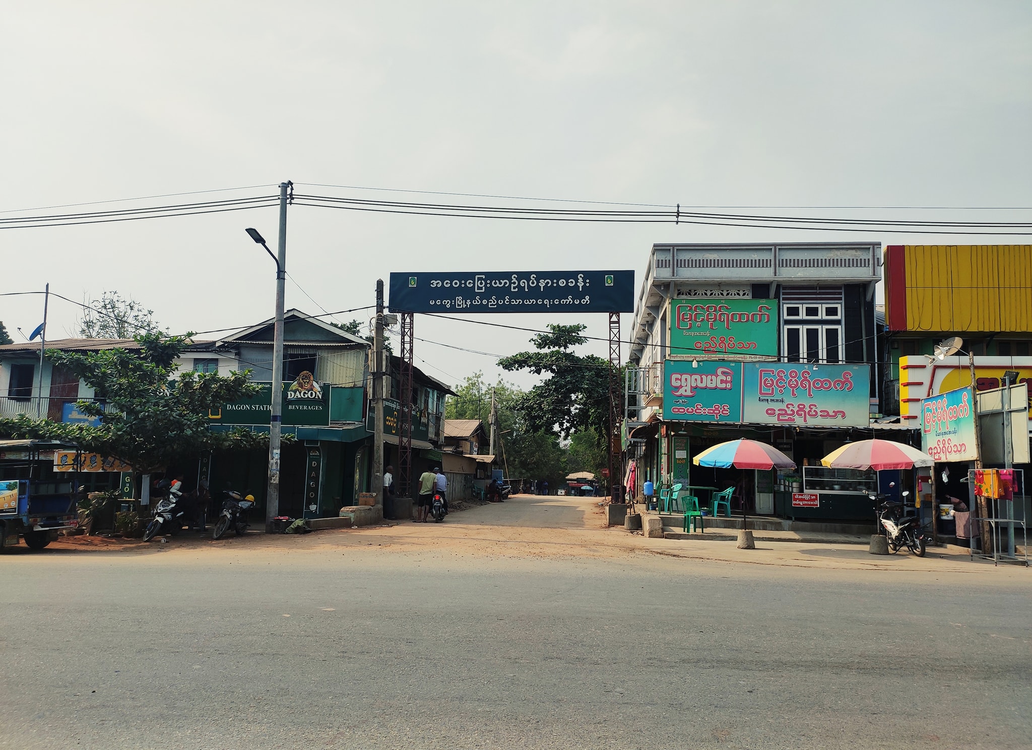 မကွေးတိုင်းအတွင်း ခရီးသည်တင်ယာဉ်လိုင်းများ ပြန်ပြေးဆွဲခွင့်ပြု  