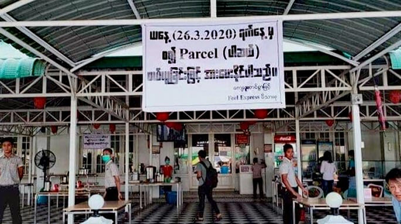 COVID-19 ကြောင့် စားသောက်ဆိုင်လုပ်ငန်းစုများ ရပ်တည်ရခက်ခဲလာ
