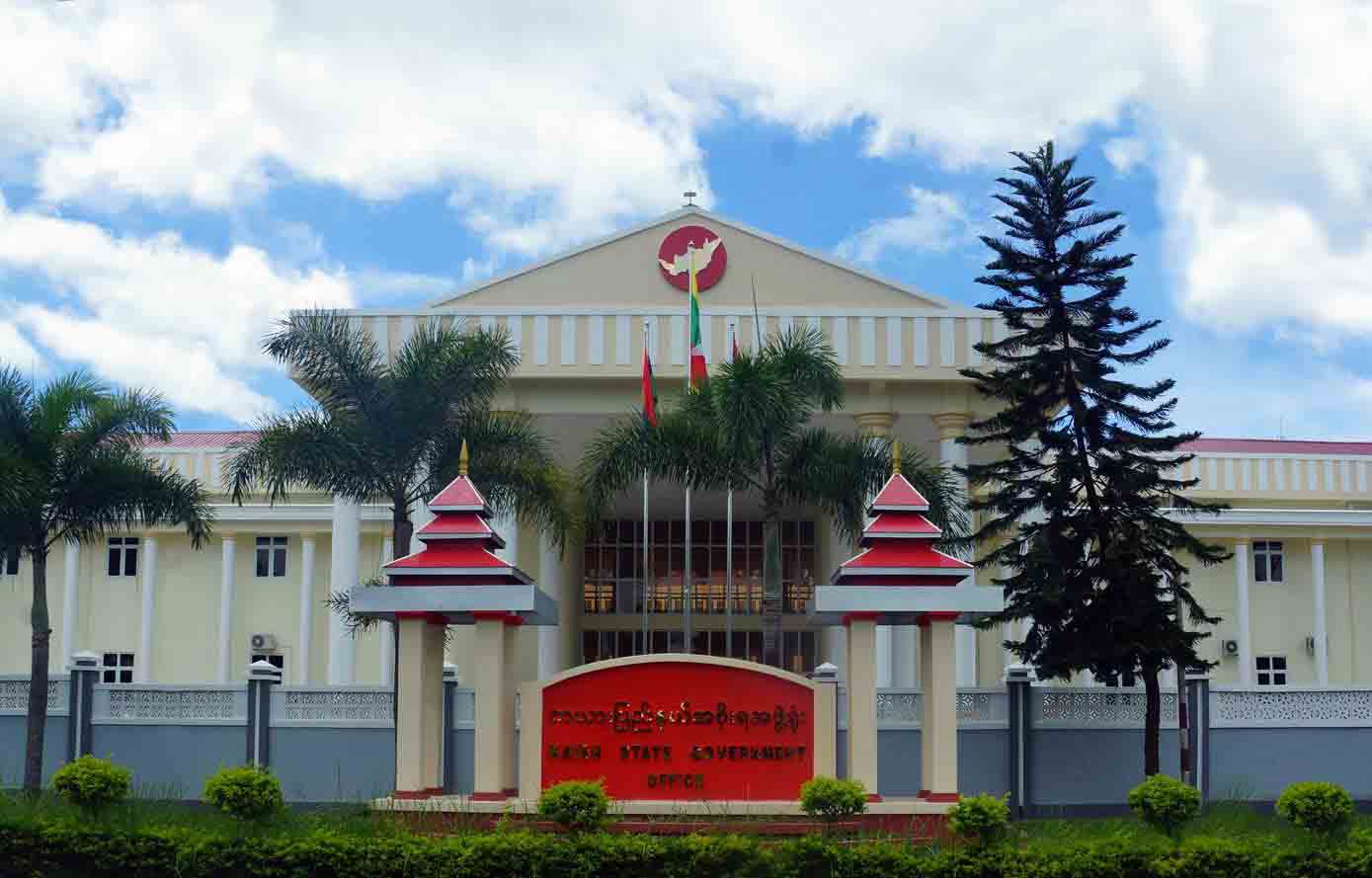 COVID-19 ဆိုင်ရာအမိန့်များ ကယားပြည်နယ်အစိုးရ မေ ၃၁ ရက်အထိသက်တမ်း ထပ်တိုး