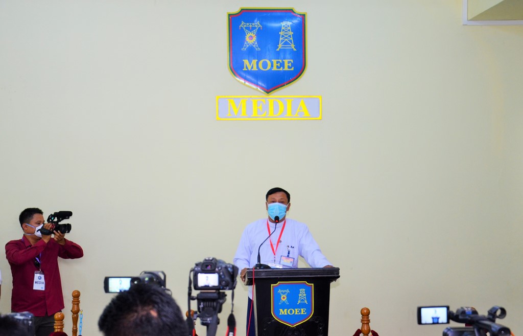 မီတာဖတ်သူများ အမှားအယွင်းရှိကောင်းရှိနိုင်သည်ဟု  ဒုအမြဲတမ်းအတွင်းဝန်ပြော