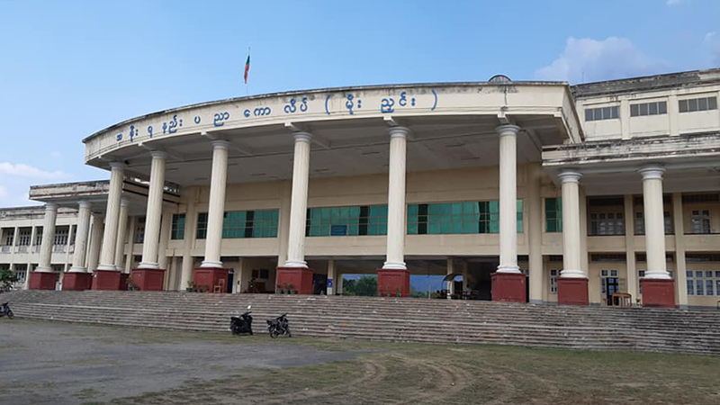 မိုးညှင်းနည်းပညာကောလိပ်က တီထွင်ထားသည့်ပစ္စည်းများ ဆေးရုံ ၂ ခုကို လှူဒါန်း