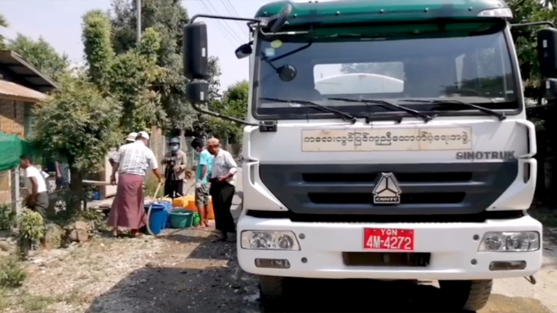 ကလေးမြို့နယ် နတ်ချောင်းရွာတွင် အိမ်ထောင်စု ၁၂၀ ခန့် ရေအခက်အခဲ ဖြစ်နေ