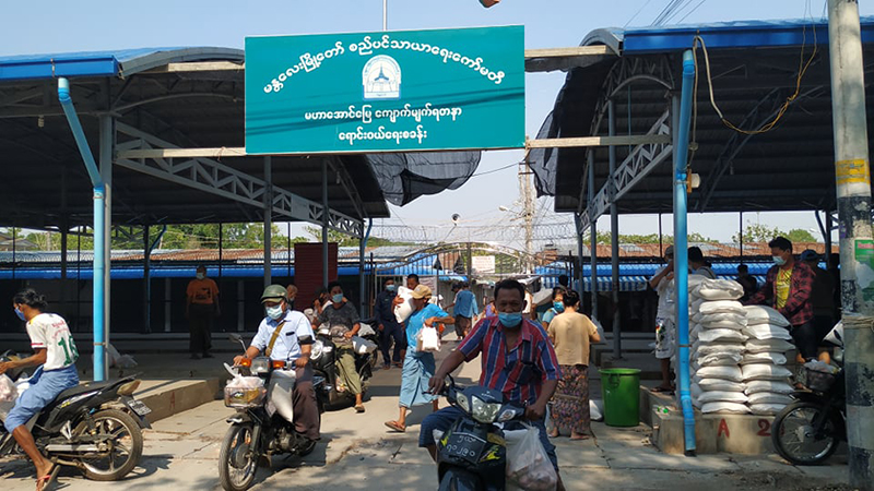 အခြေခံကျောက်မျက်လုပ်သား ၁၅၀၀၀ ကျော်အတွက် စားသောက်ကုန်များ ထောက်ပံ့