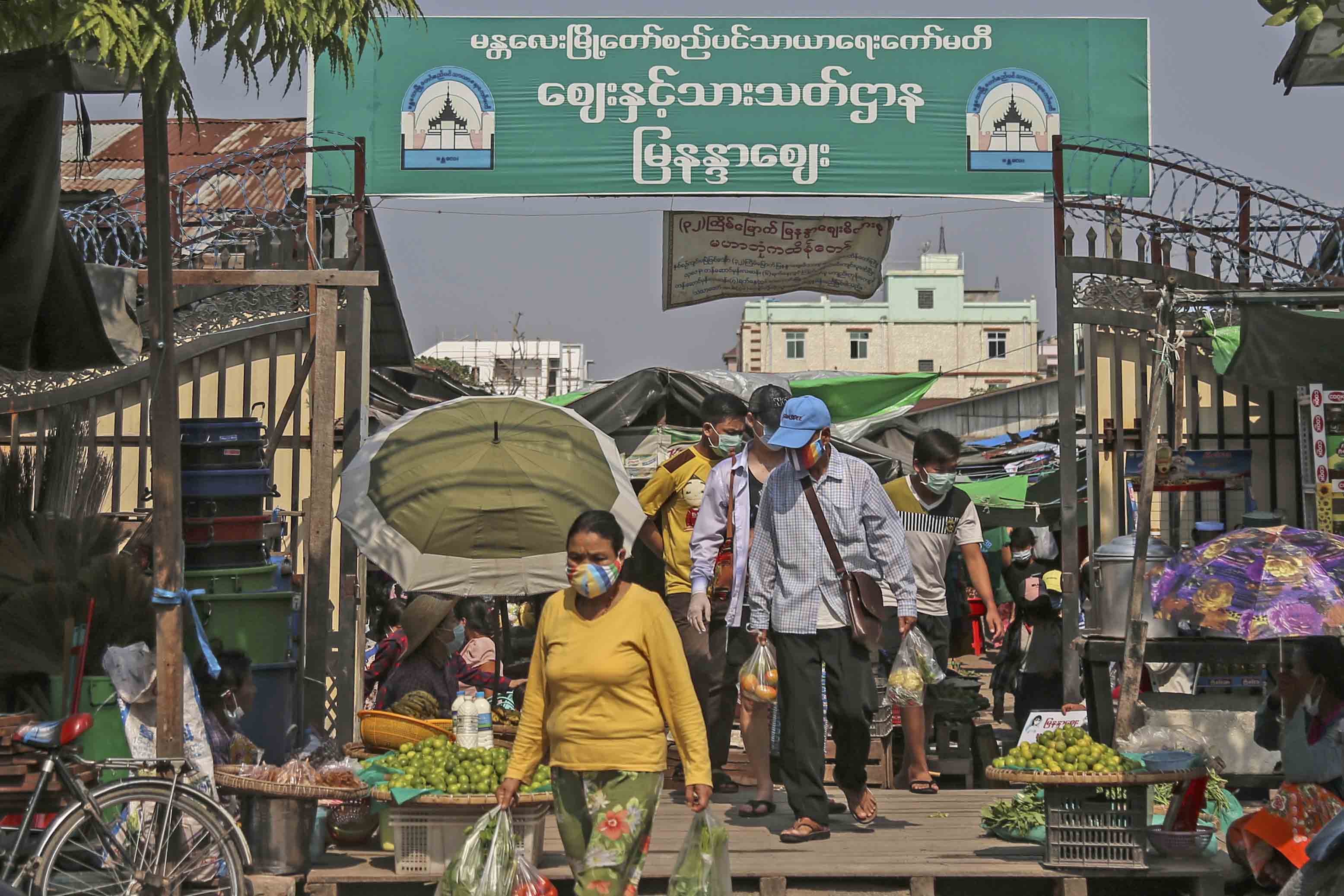 မန္တလေးမြို့ ဈေး ၄၁ ခုနှင့် လုပ်ငန်း ၅၅ မျိုး ပြန်ဖွင့်ခွင့်ပြု (ဓာတ်ပုံ)